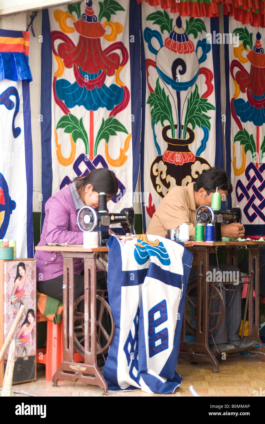 Seamster Patterns Tibetan patterns hi-res stock photography and images - Alamy
