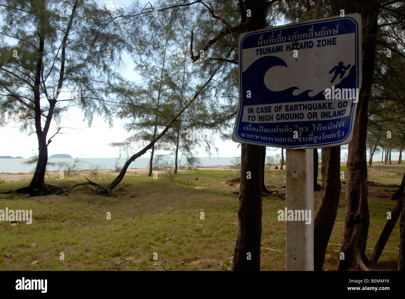 Tsunami alert andaman