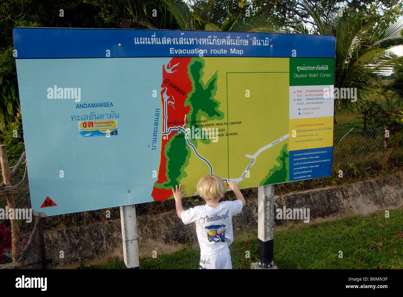 Tsunami alerts map