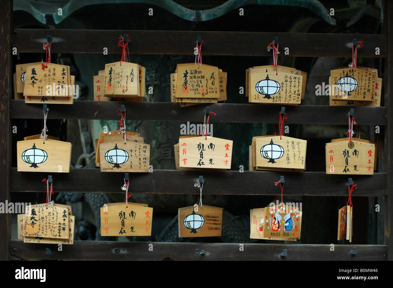buddhist votive tablets (sangaku Stock Photo Alamy