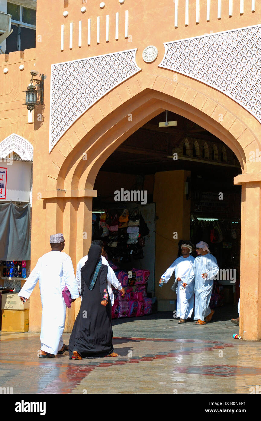 At the entrance to the Muttrah Souq, Muscat, Sultanate of Oman Stock ...