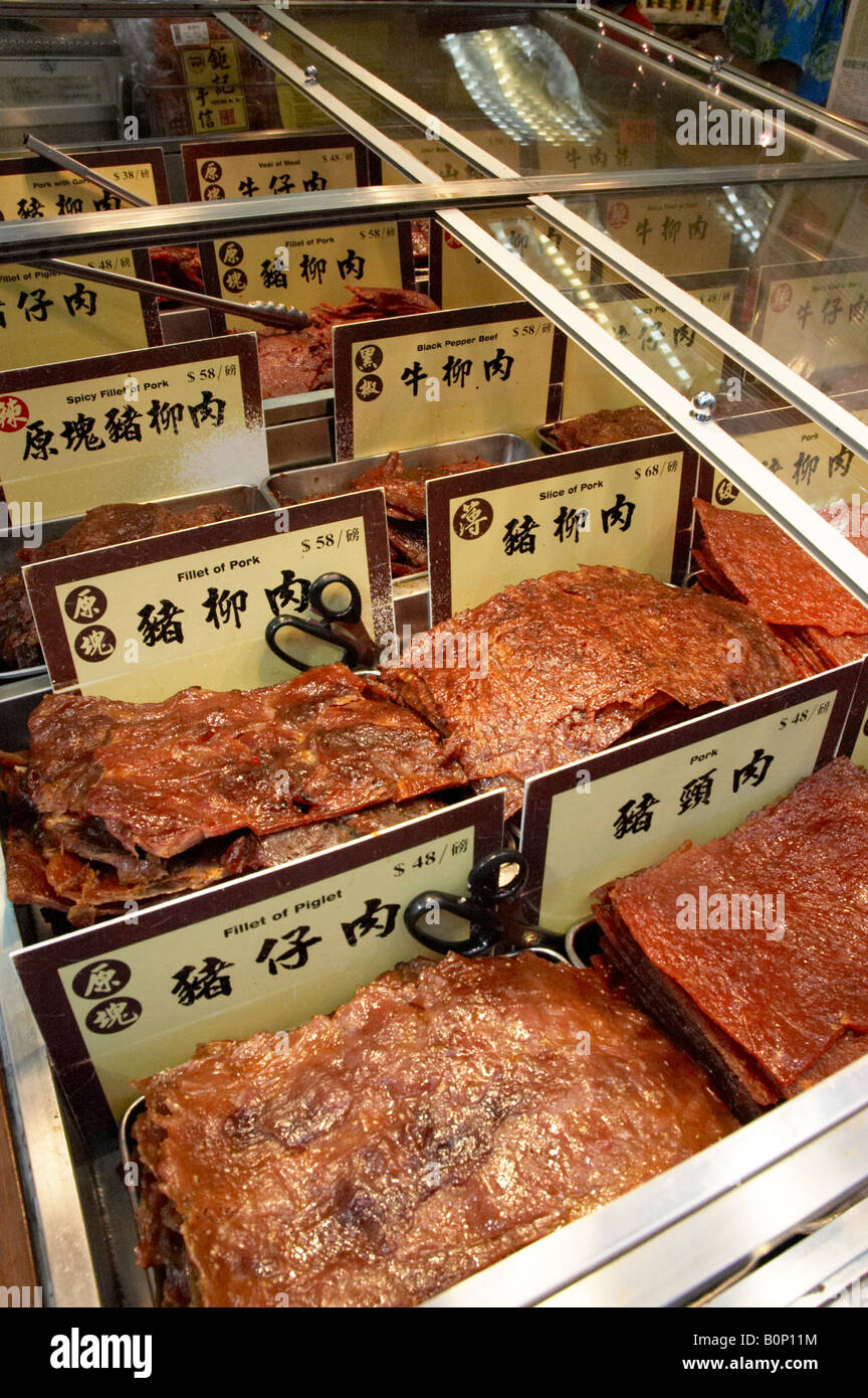 Pork products for sale which are Macau speciality, Supermarket, Macau, China Stock Photo