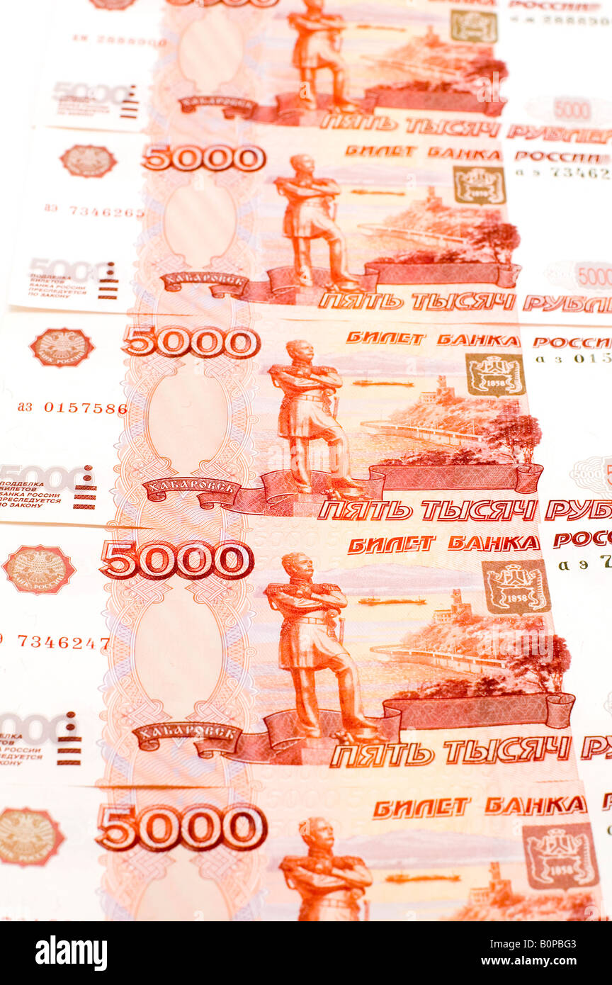 object on white bank paper rouble Stock Photo - Alamy