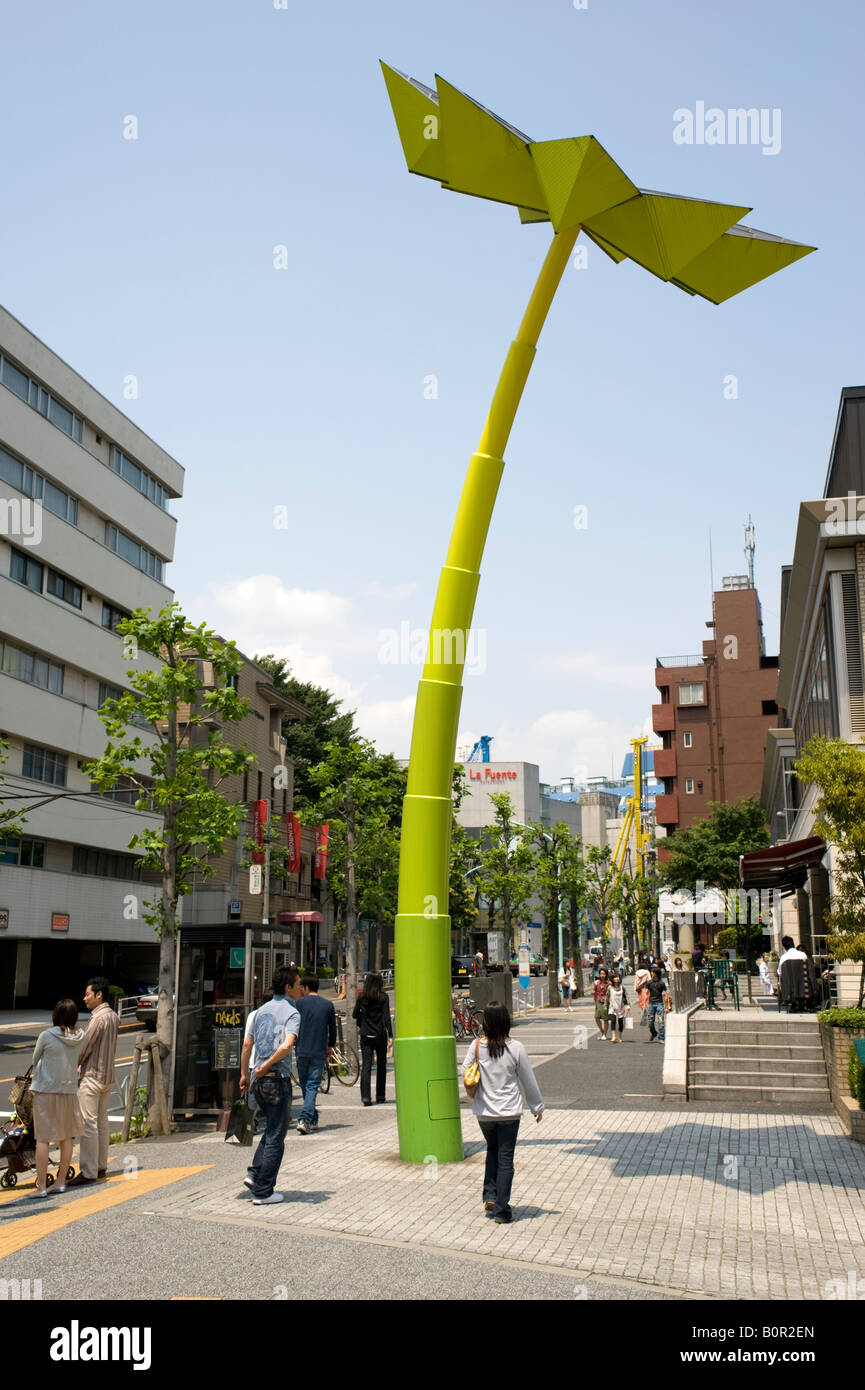 Large sculpture of plant in street in Daikanyama in Tokyo Japan Stock Photo