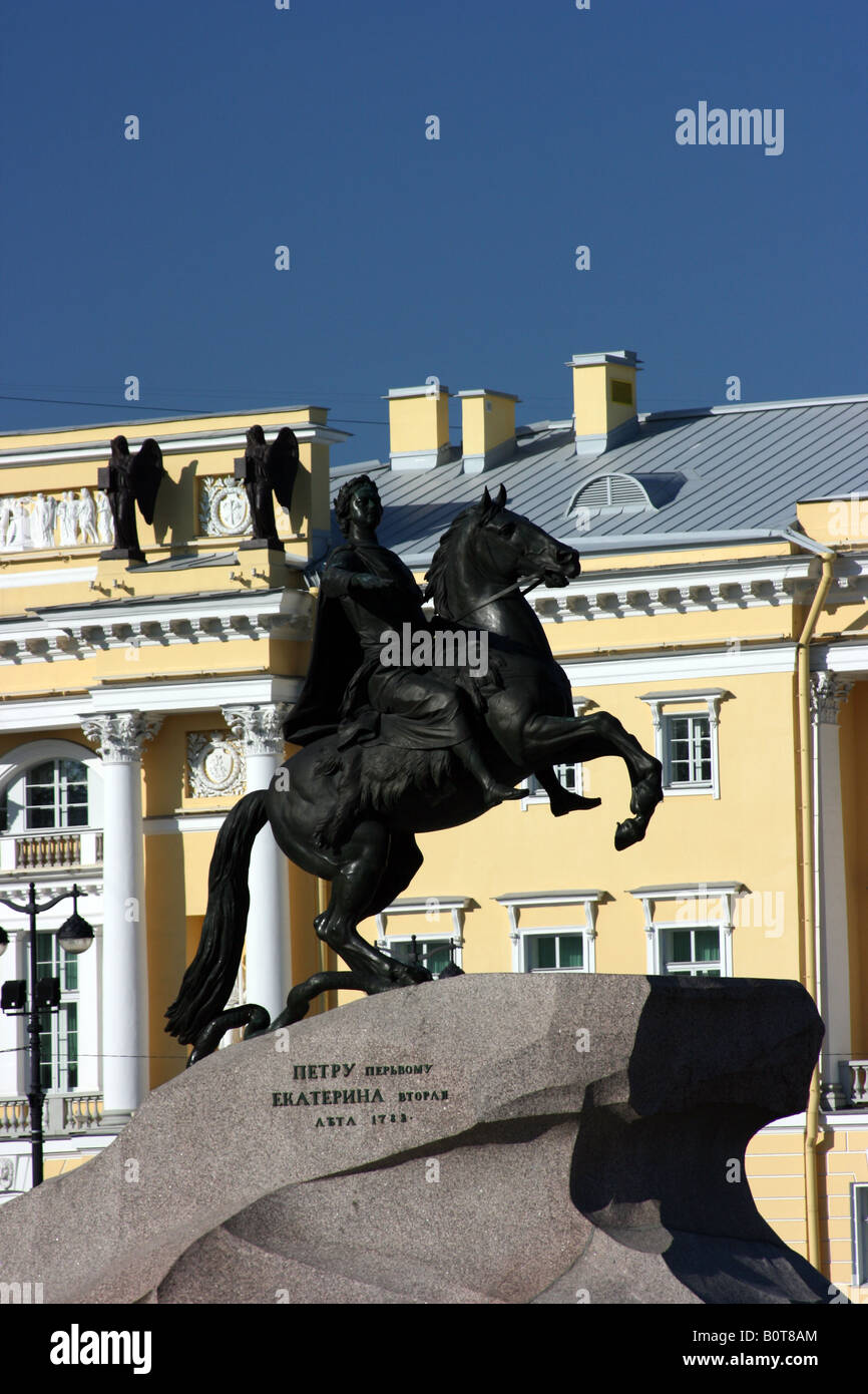 The Bronze Horseman statue, Saint Petersburg, Russia Stock Photo Alamy