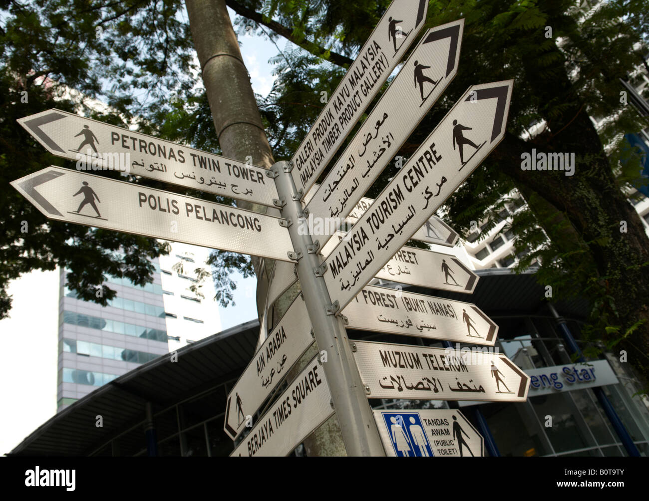 Directions To Kuala Lumpur Signpost Giving Directions To Tourist Sights In Kuala Lumpur, Malaysia  Stock Photo - Alamy