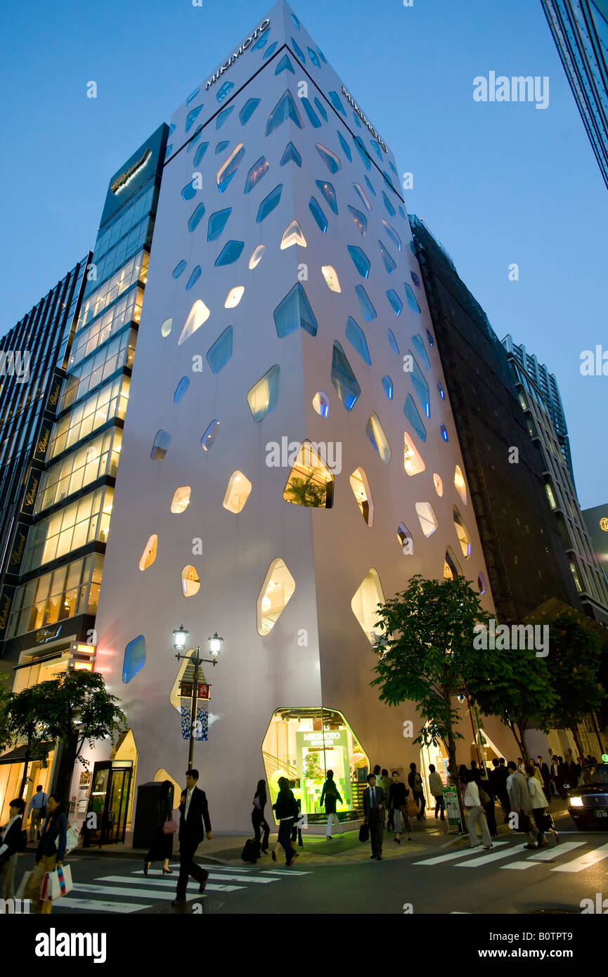 Mikimoto pearl company deals