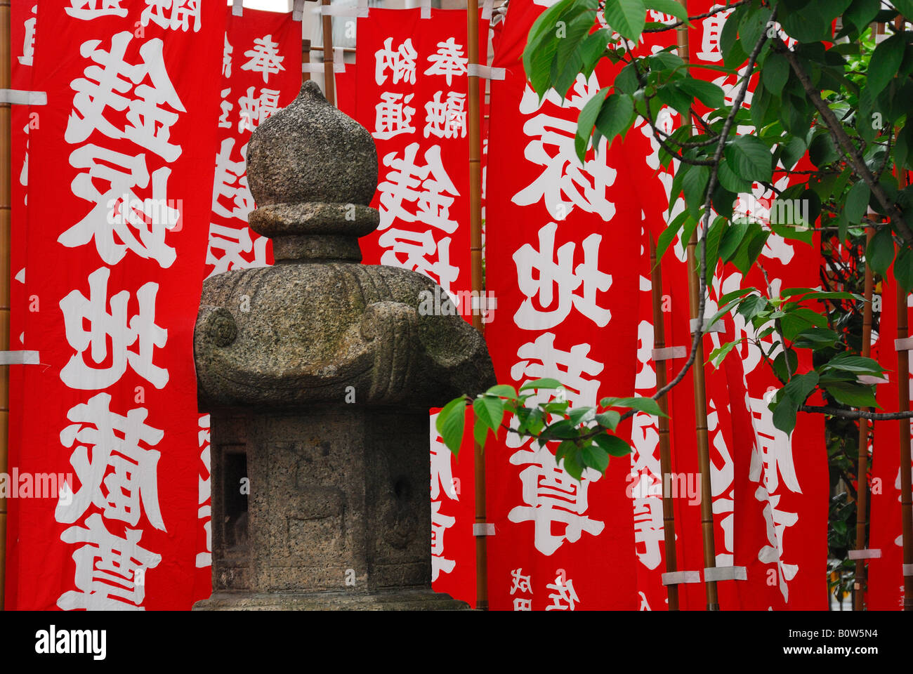 Red flags at the temple Stock Photo Alamy