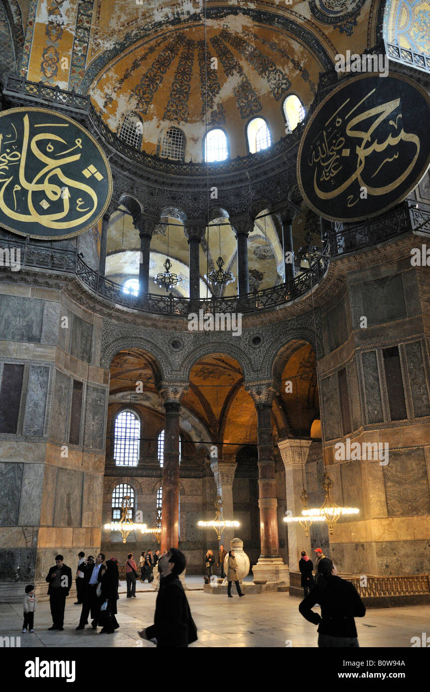 Interior Hagia Sophia Istanbul Turkey Stock Photo