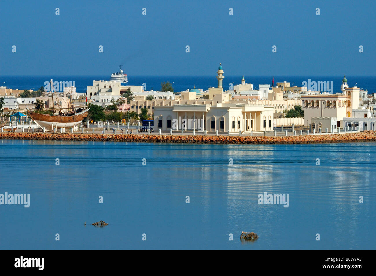 View of the Maritime Museum and the town of Sur lying between a lagoon and the Gulf of Oman, Oman, Middle East Stock Photo
