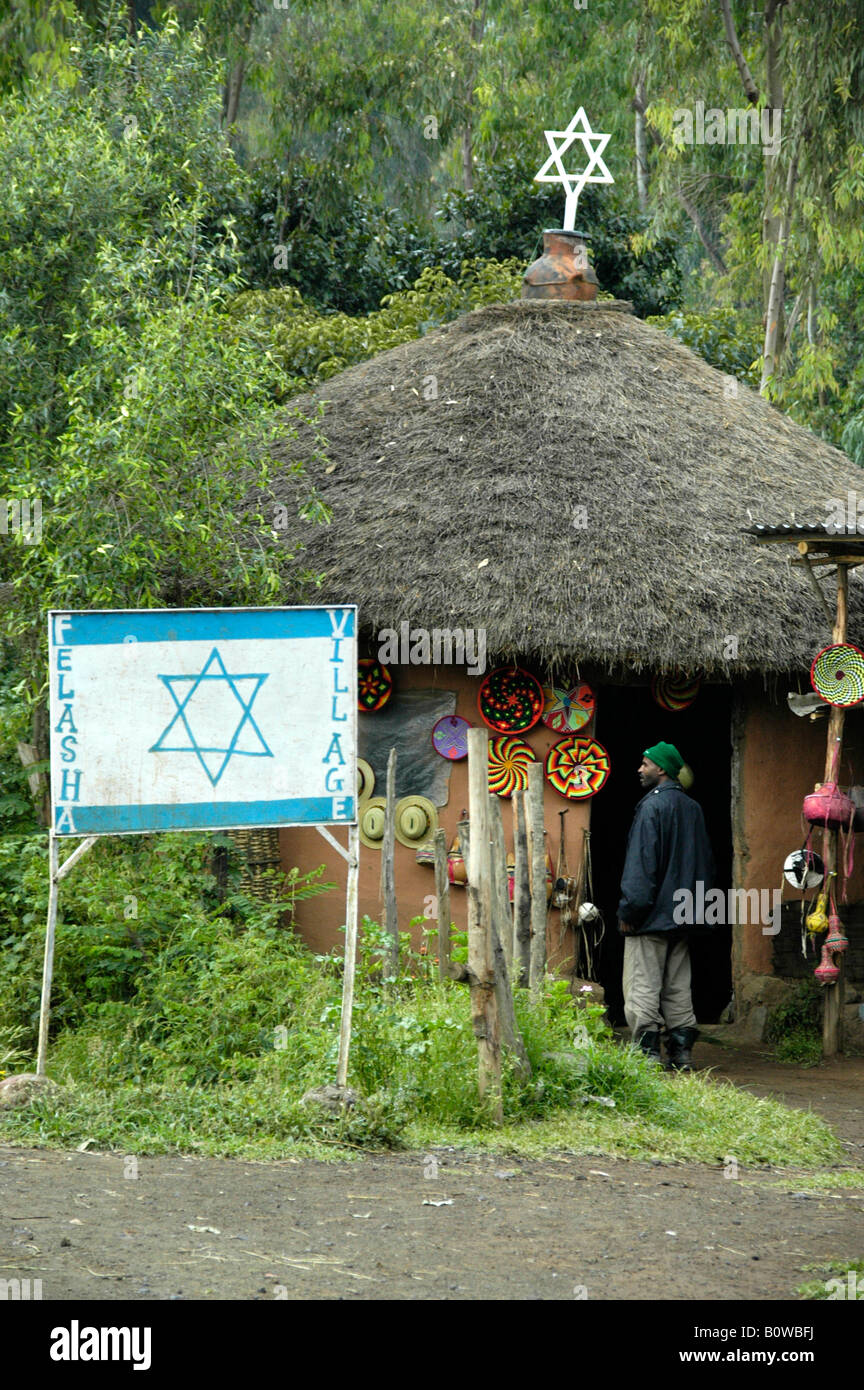 House and souvenir shop run by Ethiopian Jews with a Star of David on the roof, village of Falasha near Gondar, Ethiopia, Africa Stock Photo