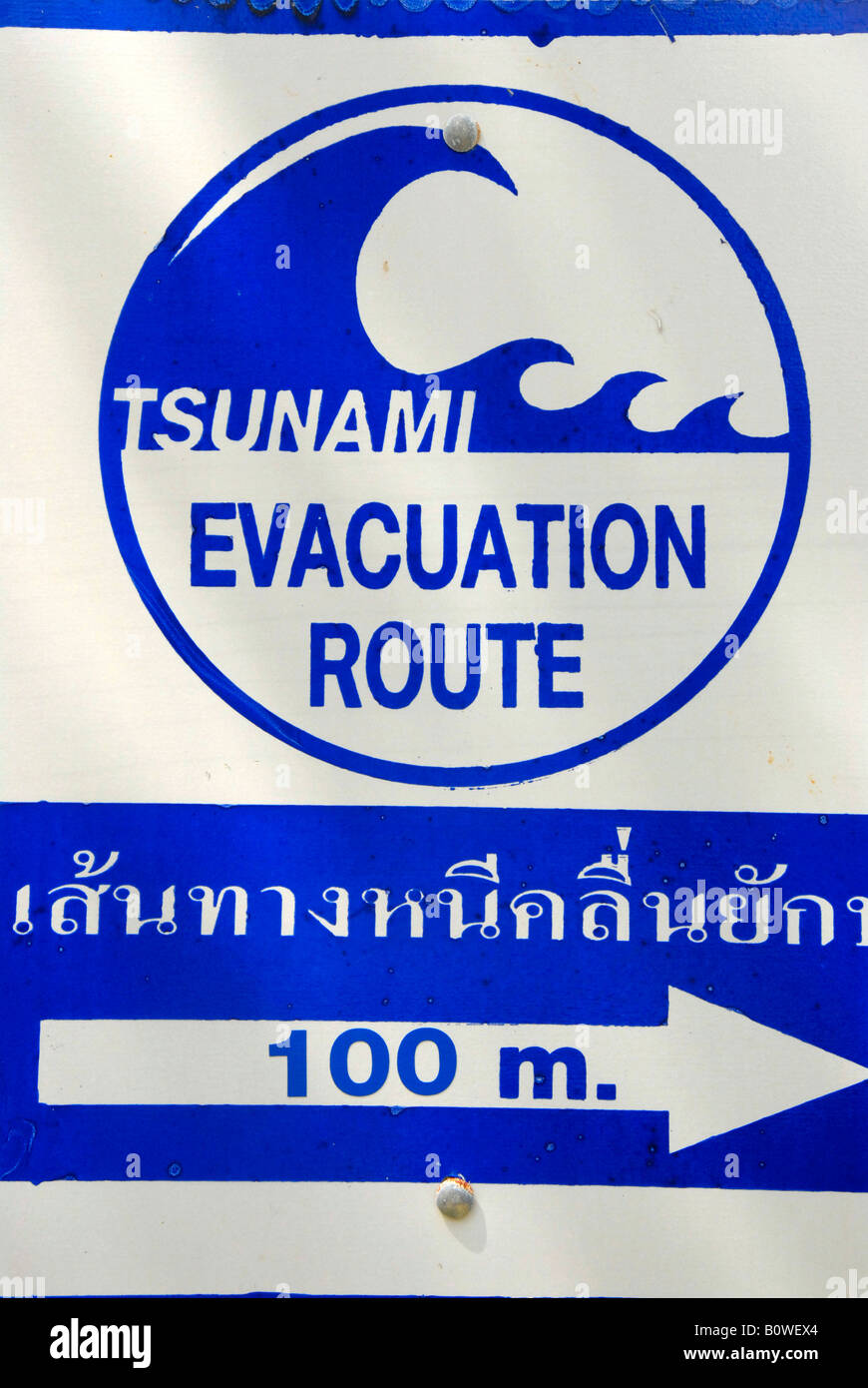Tsunami warning sign, evacuation route, Koh Libong, Thailand, Southeast Asia Stock Photo Alamy