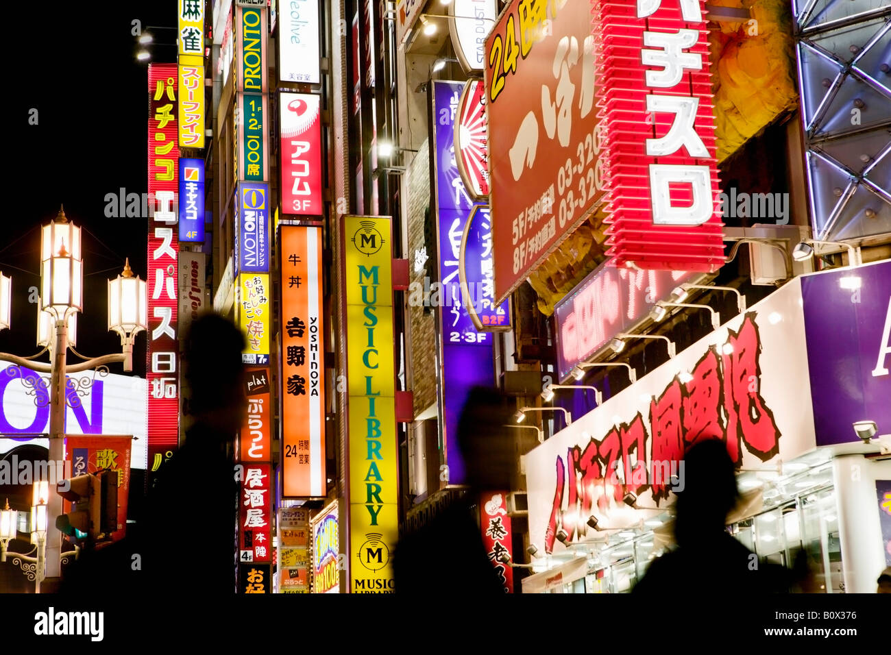 Neon street signs in Tokyo Stock Photo