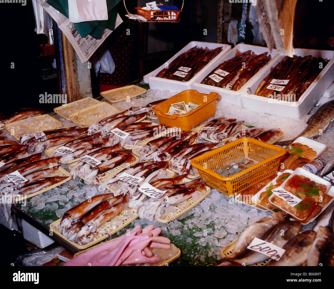 Fish market, Hakodate, Hokkaido, Japan Stock Photo Alamy