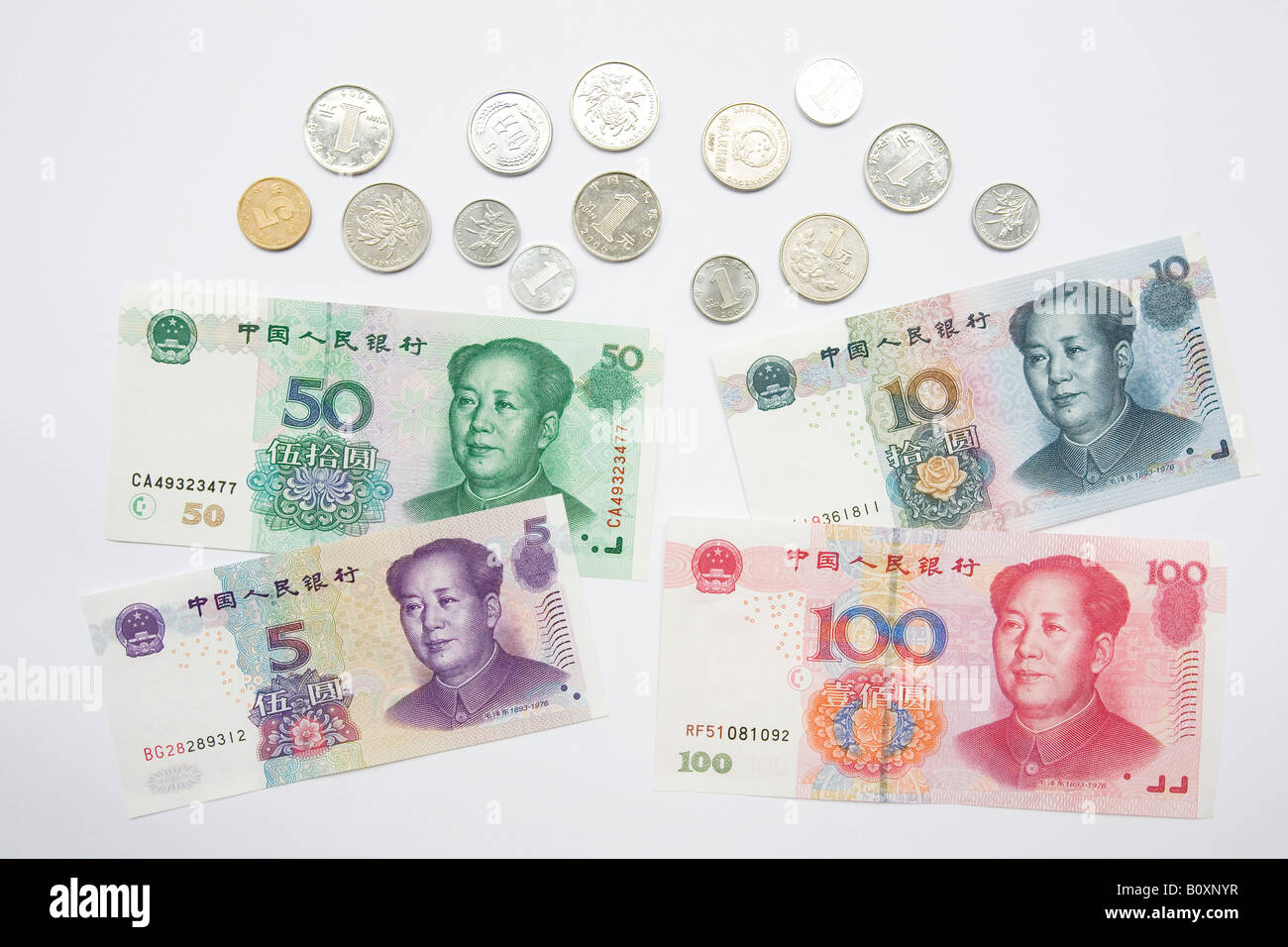 Renminbi, Chinese currency, close up Stock Photo