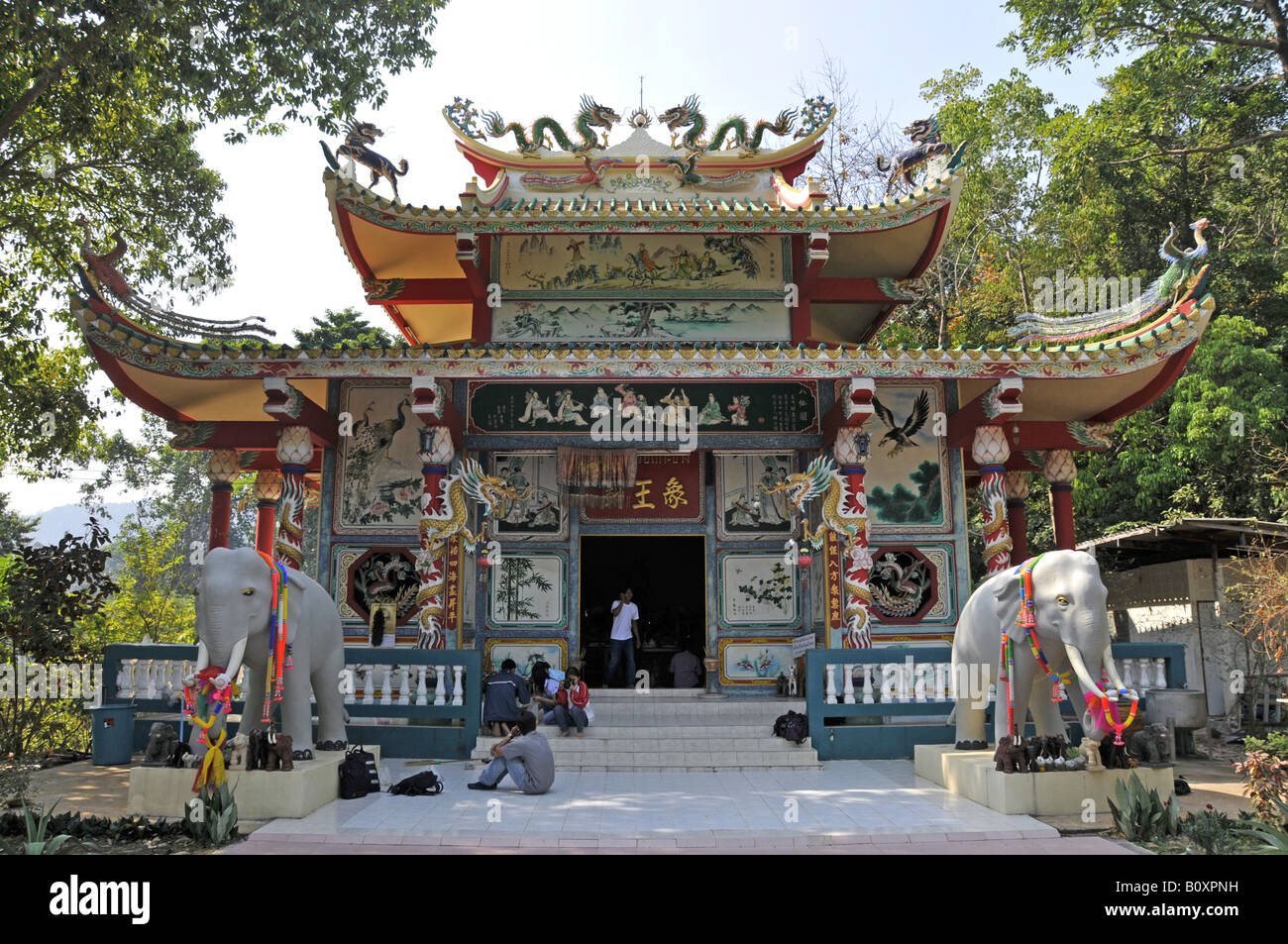 chinese temple Koh Chang, Thailand, Thailand Stock Photo