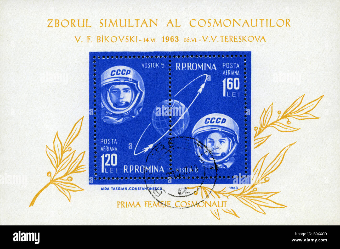 Romania miniature stamp sheet depicting Valentina Tereshkova, first Russian female cosmonaut aboard Vostok 6 in June 1963. Stock Photo