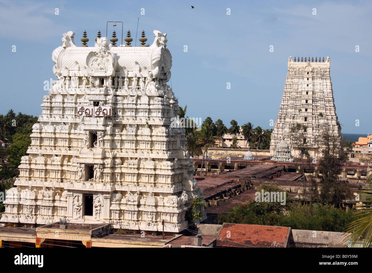 Image result for free image of rameswaram