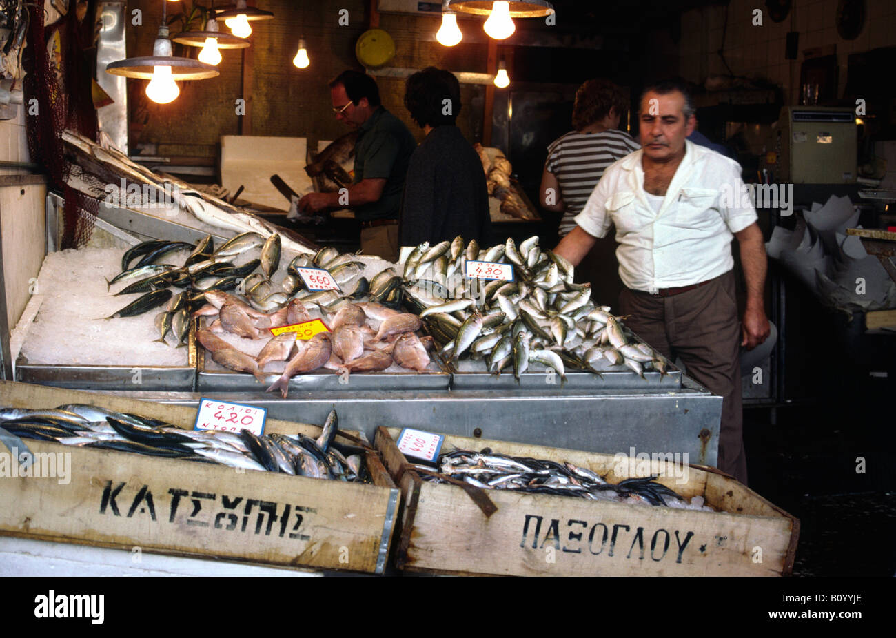 Fish market. Athens, Greece Stock Photo Alamy