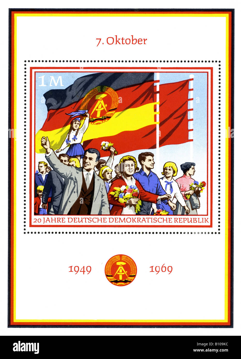 German Democratic Republic postage stamp / miniature sheet commemorating 20 years existence from 1949 - 1969. Stock Photo