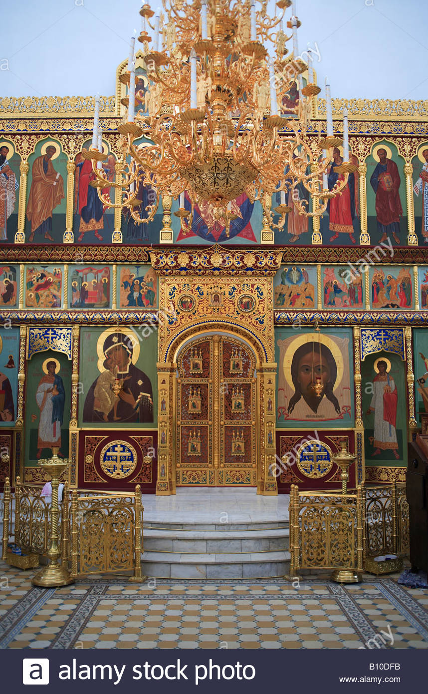 Interior Of The Russian Orthodox Church Moscow Region