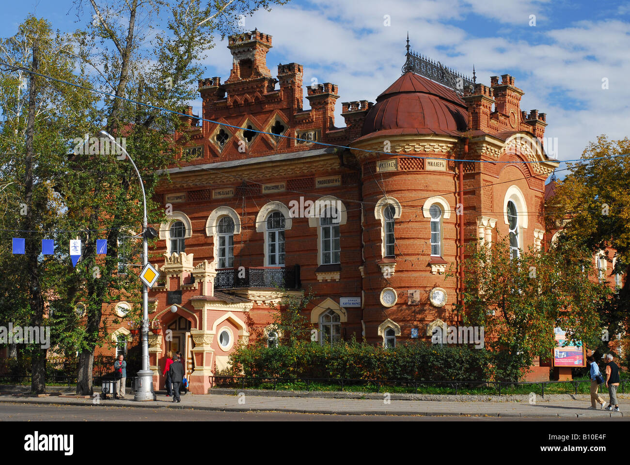Ancient private residence in city of Irkutsk Russia Stock Photo