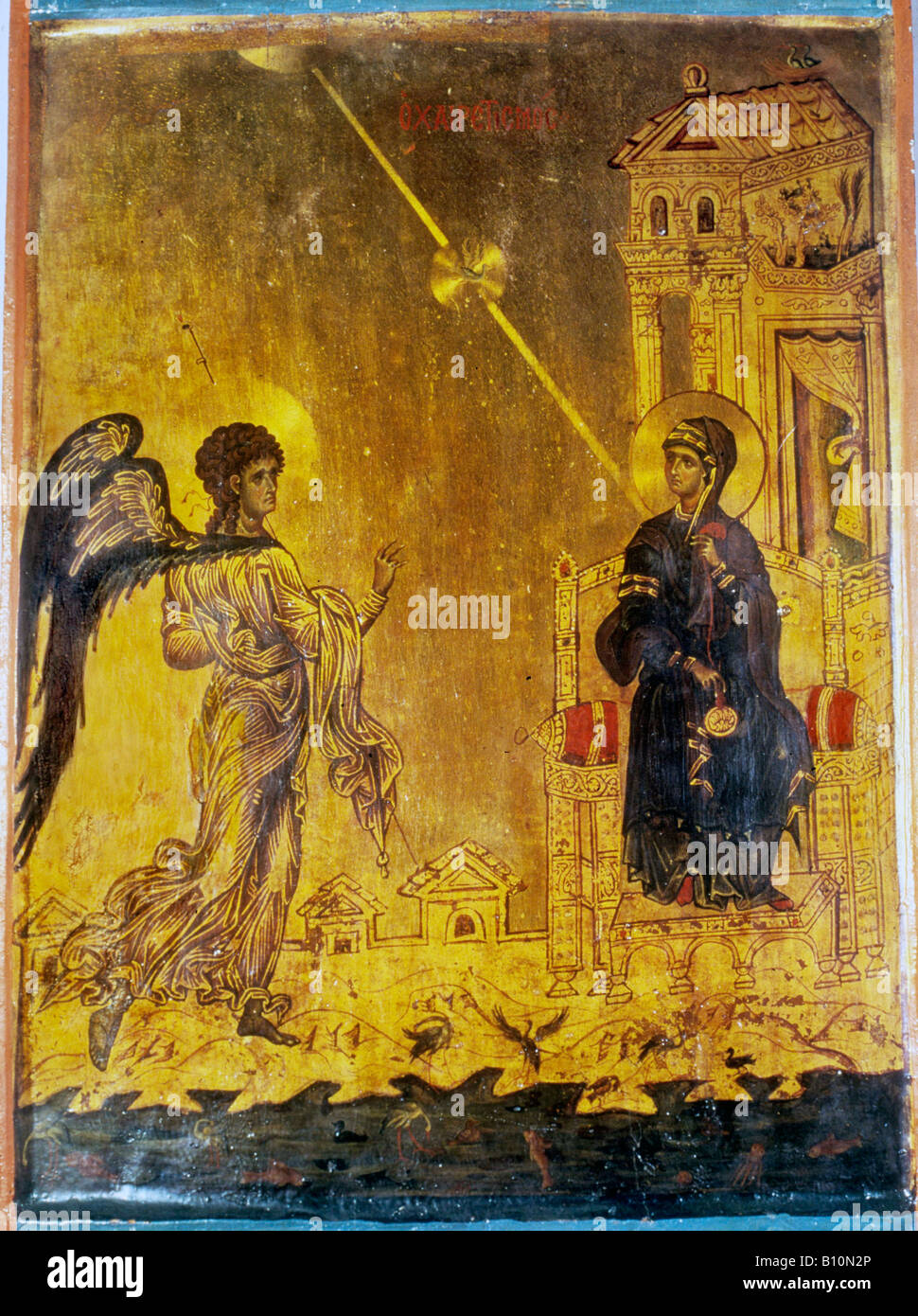 The Annunciation icon St Catherine's Monastery Sinai Egypt. Archangel Gabriel and Blessed Virgin Mary. Stock Photo