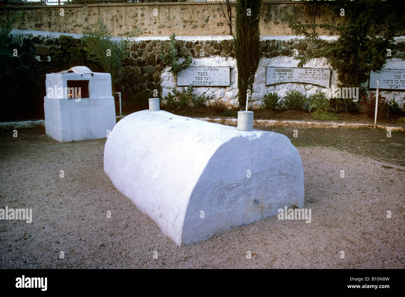 Tomb of Maimonides. 1135 1204 Israel Stock Photo