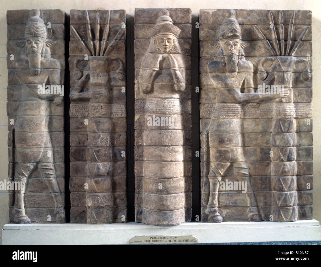 Panel of relief from Susa. 1200 BC.  Kutir Nahunte, Shilhak Inshushinak. Mesopotamia Stock Photo