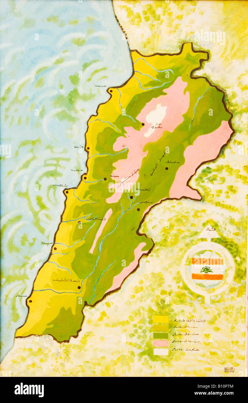 Lebanon map hires stock photography and images Alamy