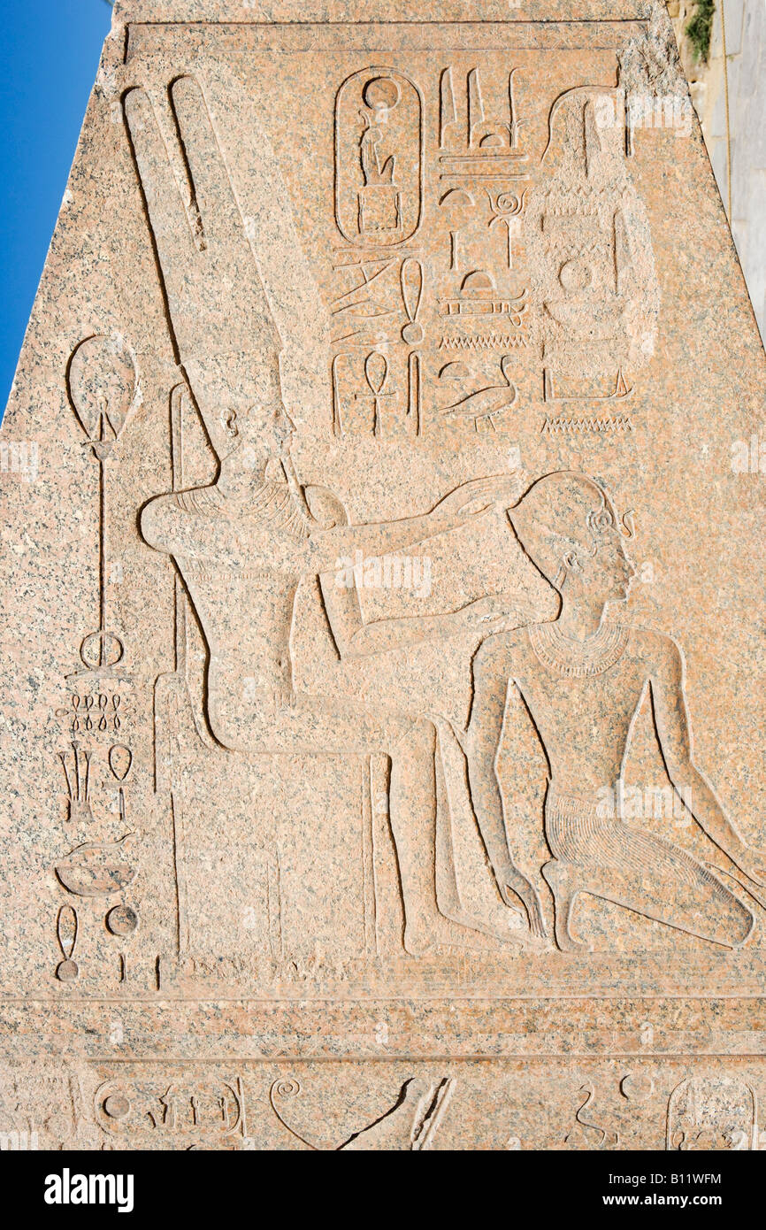 Tip of Hatshepsut's Fallen Obelisk, Precinct of Amun, Temple of Karnak, Luxor, Nile Valley, Egypt Stock Photo