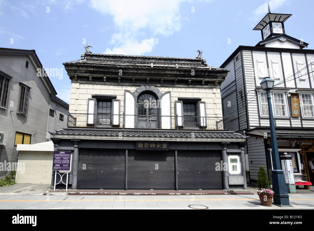 Old house in Otaru Hokkaido Japan Stock Photo