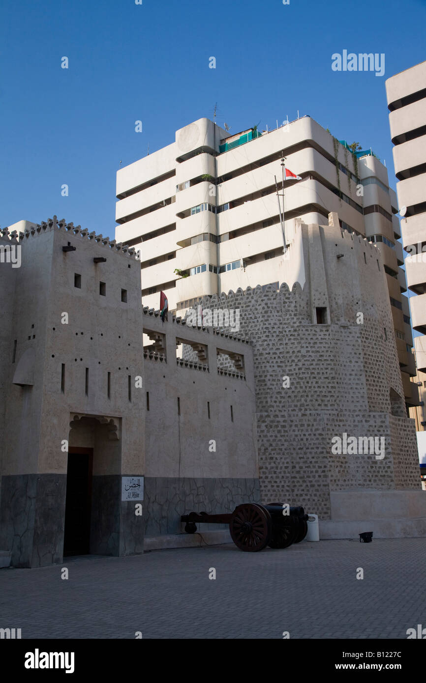 Al Hisn Sharjah Fort United Arab Emirates Middle East Stock Photo