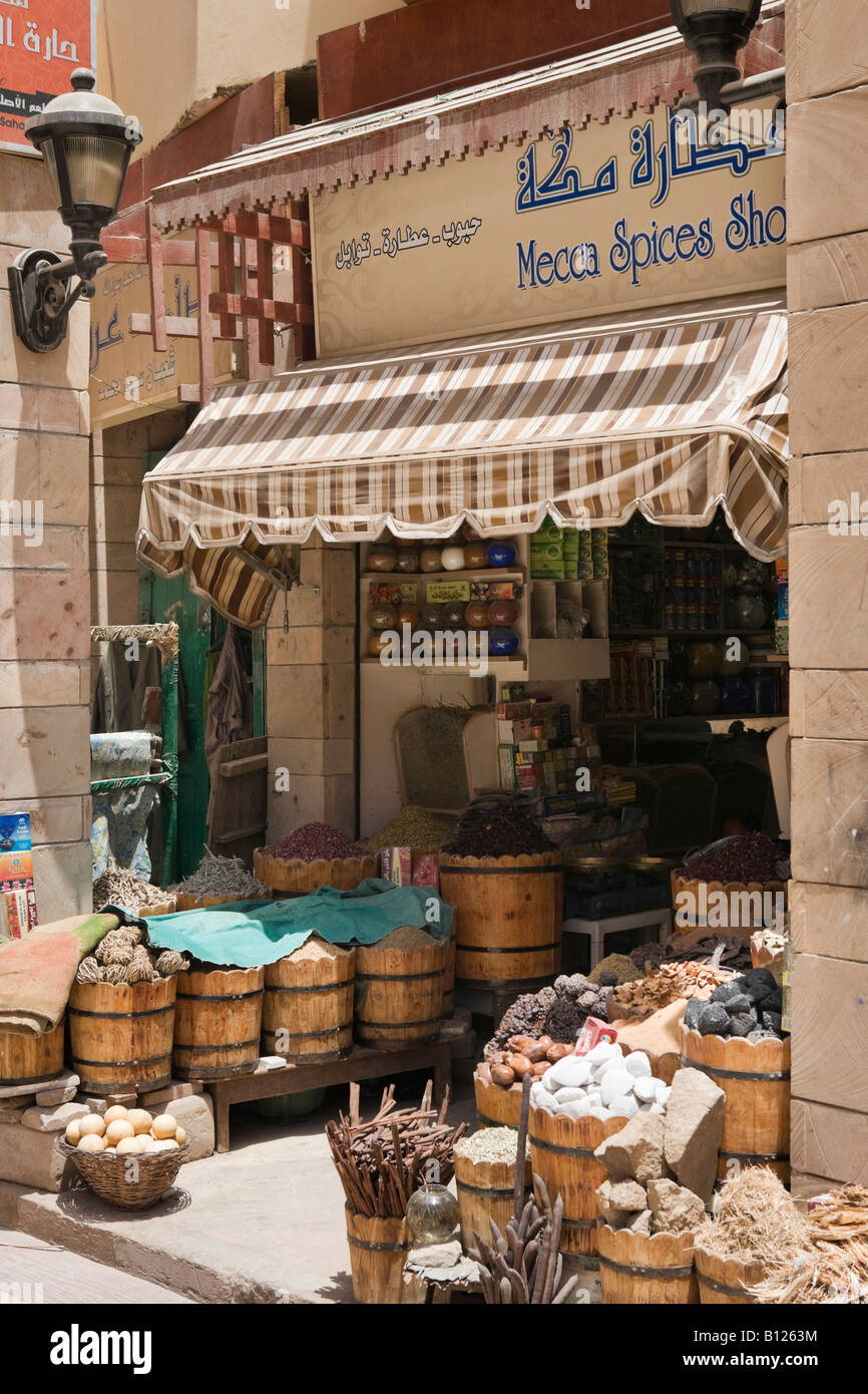 Spice Shop in the bazaar, Sharia al Souk, Luxor, Nile Valley, Egypt Stock Photo