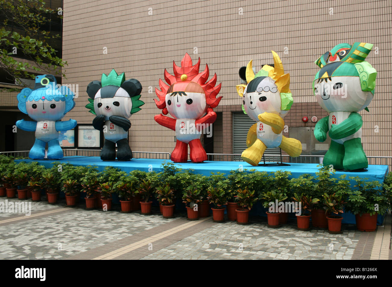 Fuwas, the Mascots of 2008 Beijing Olympics – Tyson Tan