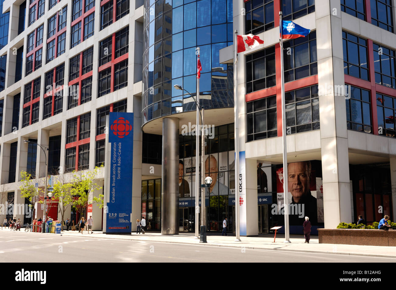 CBC building in Toronto Stock Photo