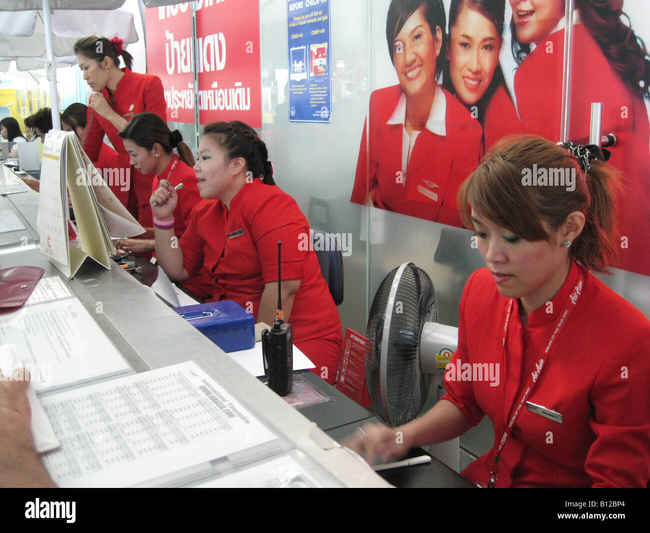 Reservations airport hi-res stock photography and images - Alamy