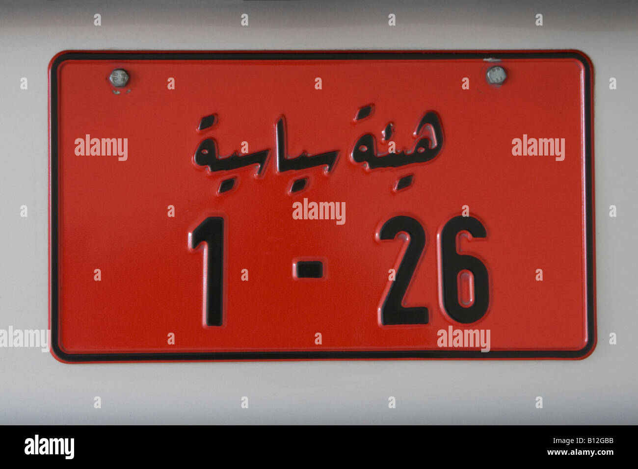 Red license plates deals