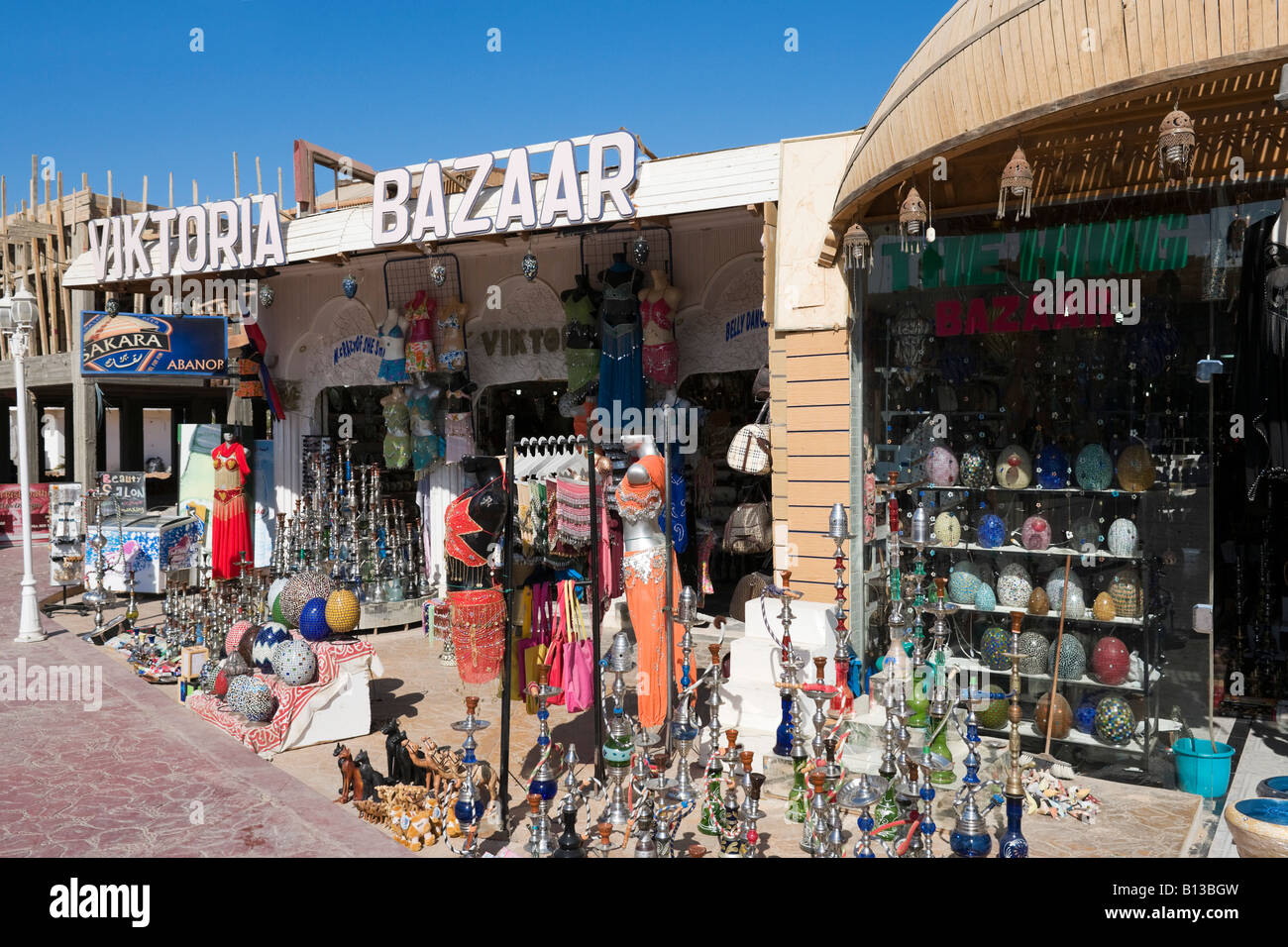 Shop in Mashraba district of Asilah selling sheesha (waterpipes), Dahab, Gulf of Aqaba, Red Sea Coast, South Sinai, Egypt Stock Photo