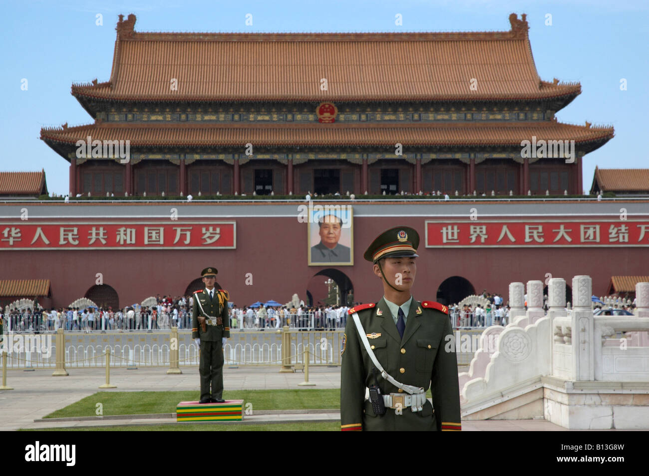 The Gate Of Heavenly Peace, Tiananmen Square, Beijing, China Stock ...