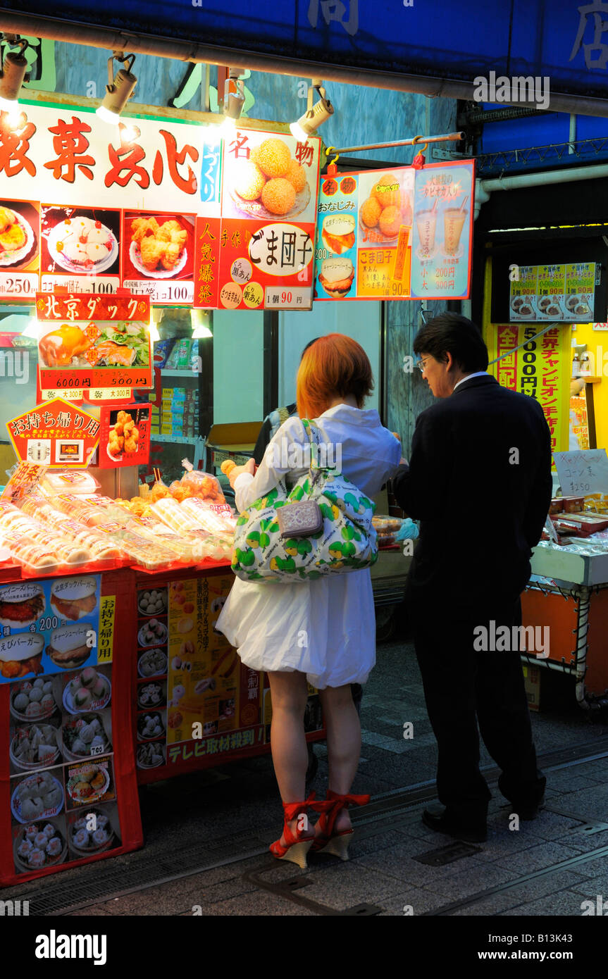 A Couple in Kobe Chinatown, Kobe JP Stock Photo