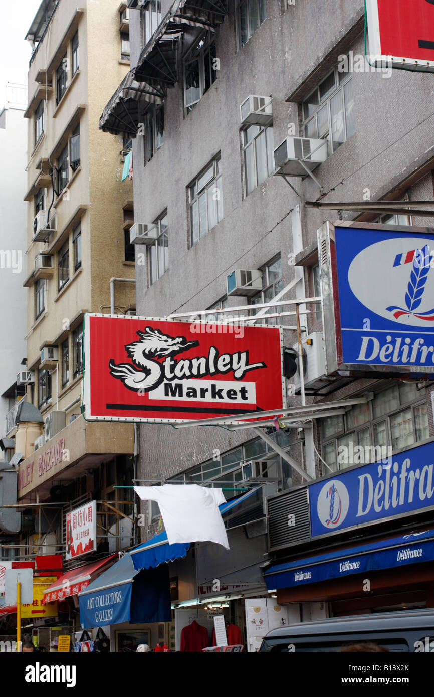 Stanley Market Hong Kong Stock Photo Alamy