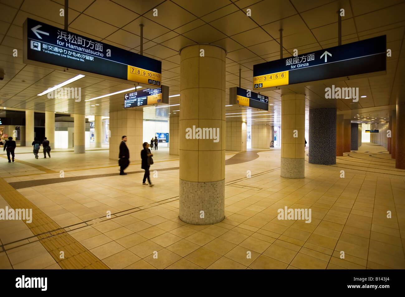 Page 2 Metro Pillars High Resolution Stock Photography And Images Alamy Page 2 Metro Pillars High Resolution Stock Photography And Images Alamy