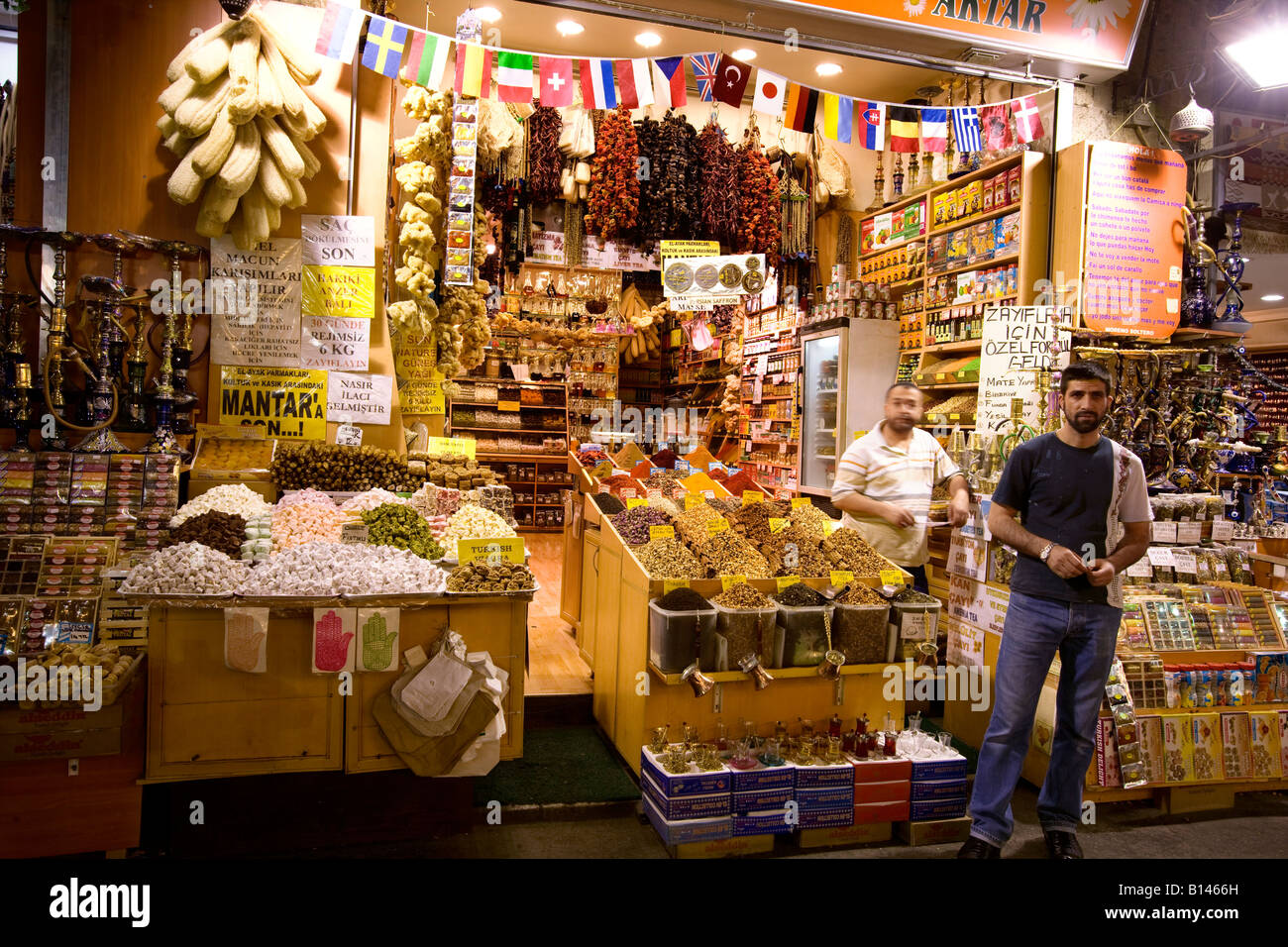 the spice bazar in Istanbul Stock Photo