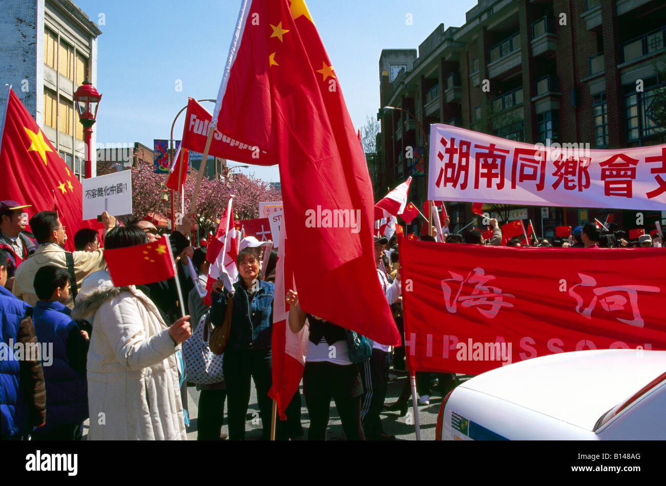 Peaceful Chinese Protest Rally held in Chinatown Vancouver British ...