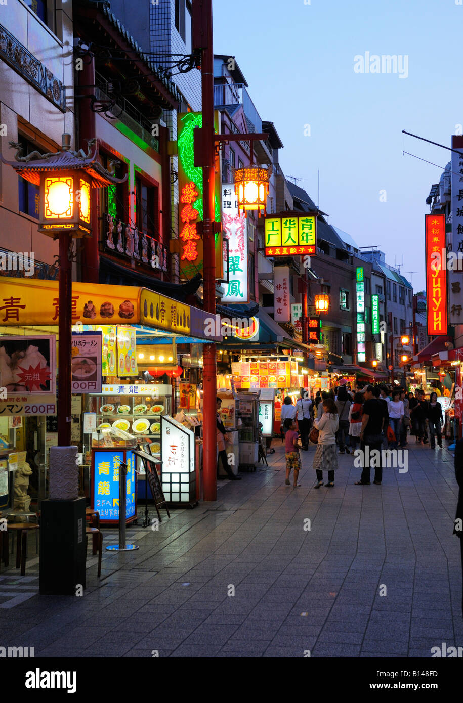 Chinatown at dusk, Kobe JP Stock Photo