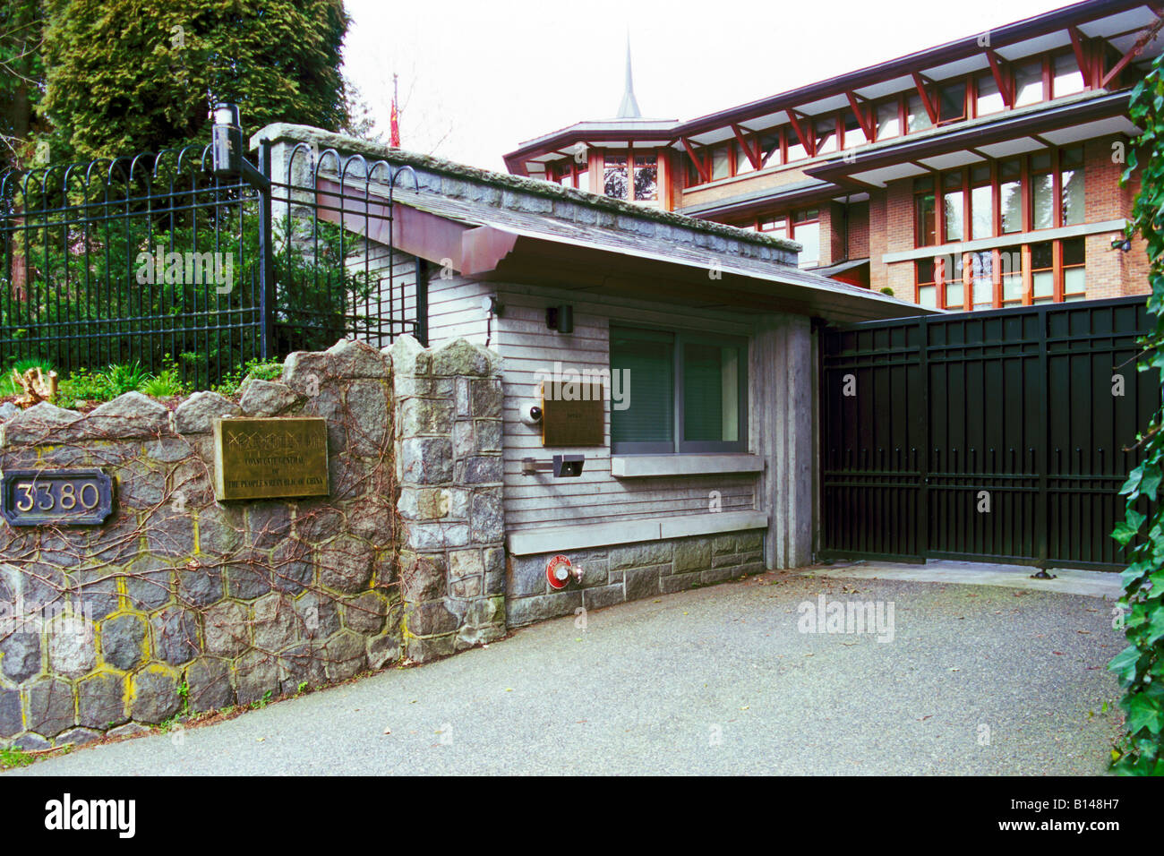 The Consulate General of the People's Republic of China, Vancouver, BC