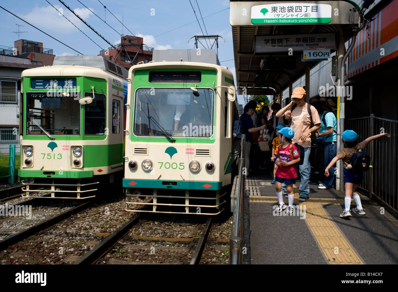 Train on the Arakawa railway which is the last remaining tram line in Tokyo 2008 Stock Photo