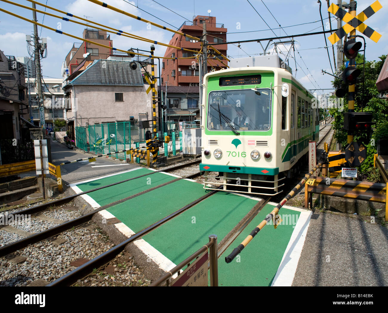 Small railway train on the Arakawa Railway in Tokyo which is the last tram route in Tokyo Japan 2008 Stock Photo