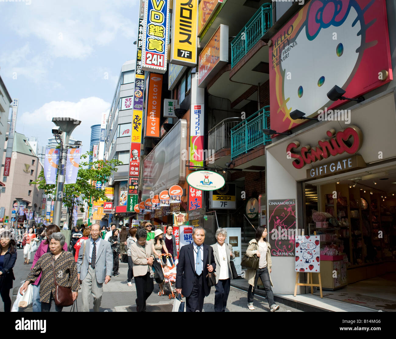 View of busy shopping street called Sunshine Dori in Ikebukuro  Tokyo Japan Stock Photo